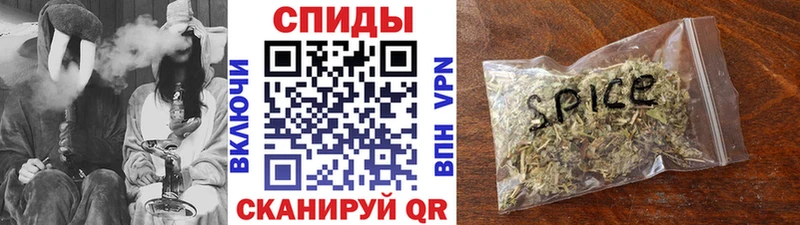 БУТИРАТ жидкий экстази  купить   Канаш 