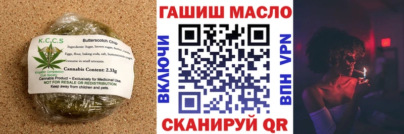 Cannafood конопля Канаш