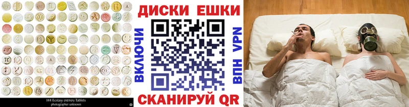 гидра как войти  Канаш  Экстази 99%  цены  