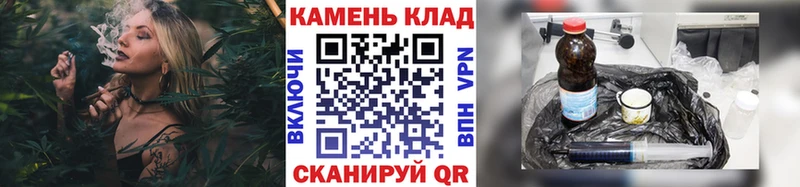 ГАШИШ гарик гидра зеркало сайты даркнета как зайти Канаш