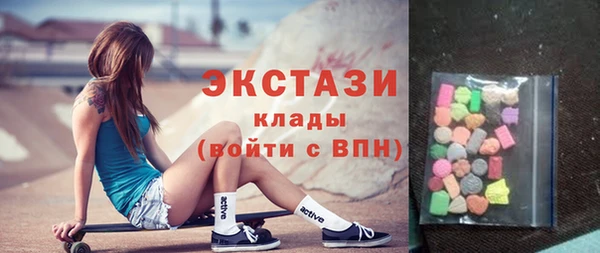 кокаин Алзамай