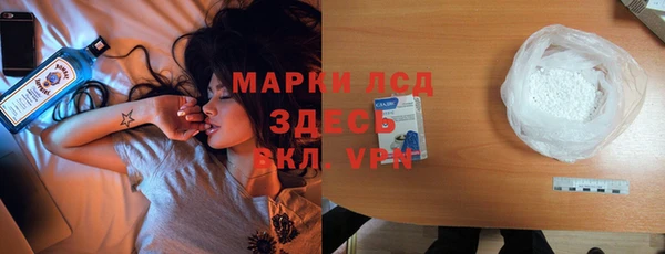 кокаин Алзамай