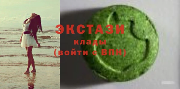 дмт Алексин