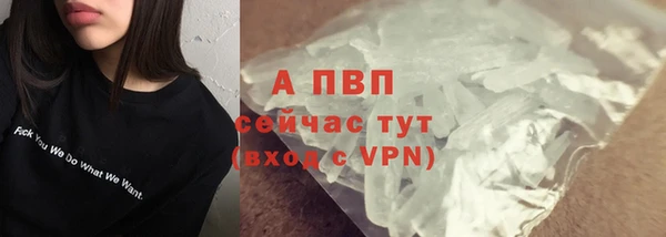 jwh Алексеевка