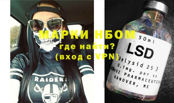 дмт Алексин