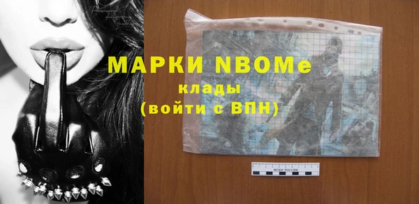 jwh Алексеевка