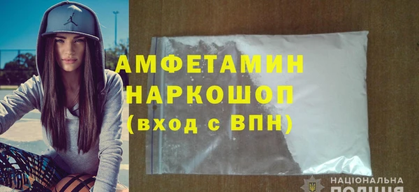 кокаин Алзамай