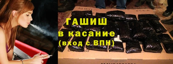 дмт Алексин
